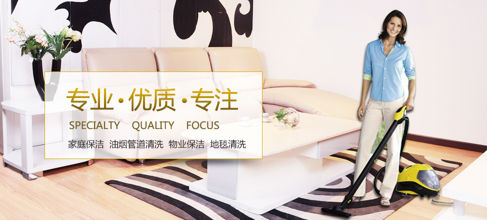 蜜蜂e融平台官网官方